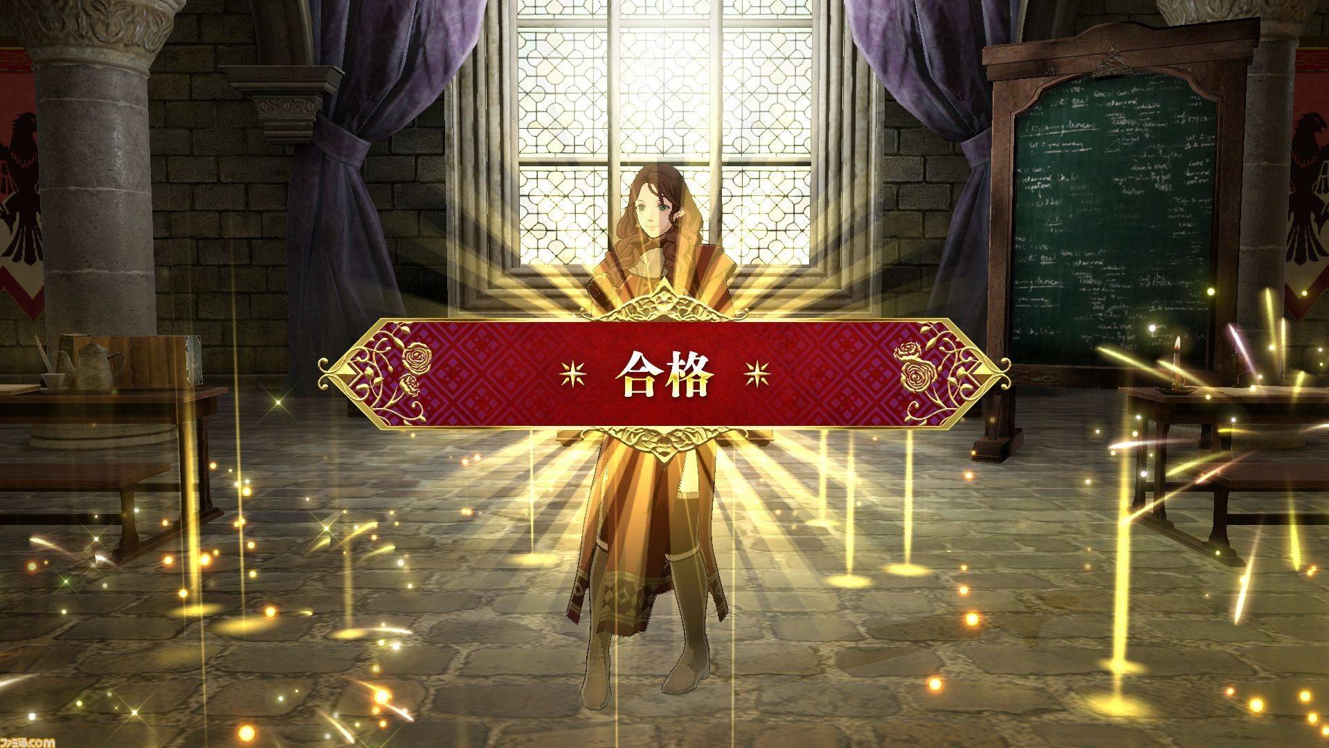 《火焰纹章风花雪月》攻略：帝国篇角色评价