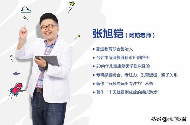 超实用！小学语文常考仿写句子例句集锦，宝妈快快收藏起来吧！