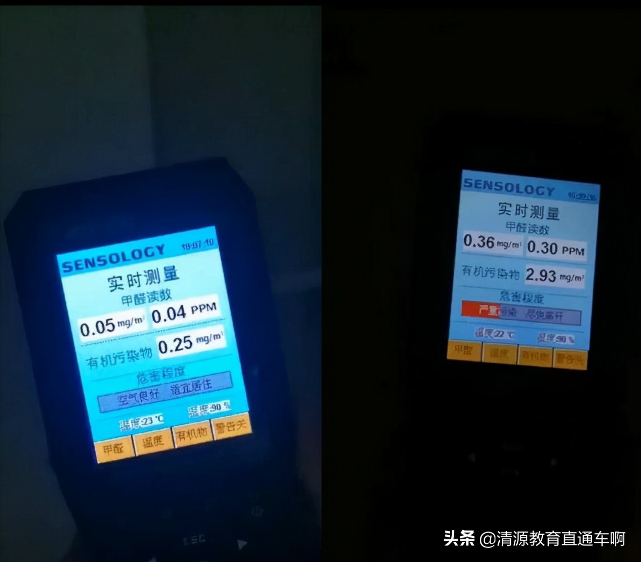 吉林某大学新宿舍“无人想住”，原因曝光后，网友直言句句在理