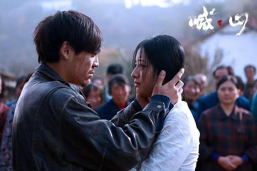 电影喊山红霞好看吗 _晶羽科技