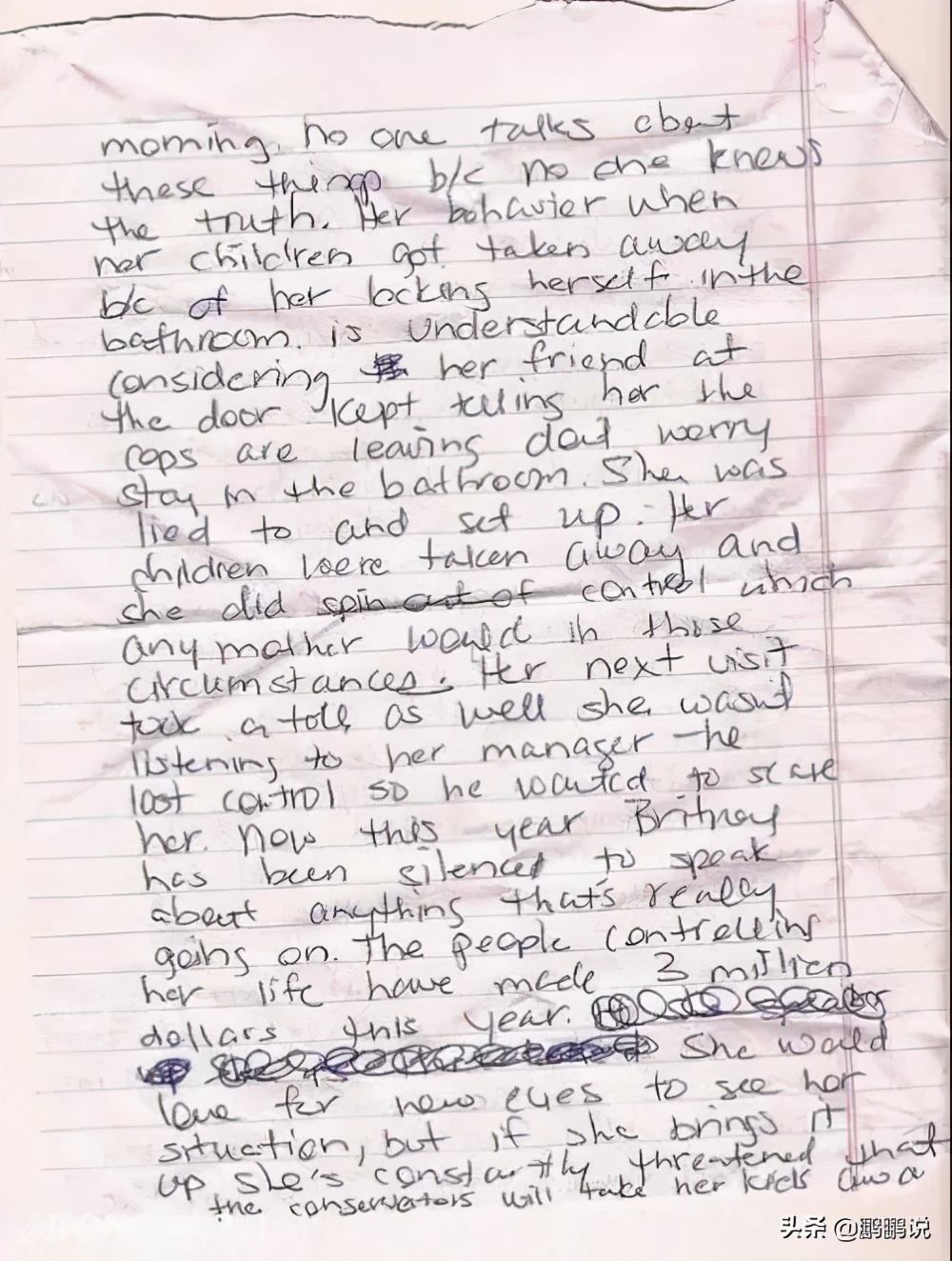 小甜甜布兰妮堕落史：强送精神病院，被父囚禁13年的她渴望逃离