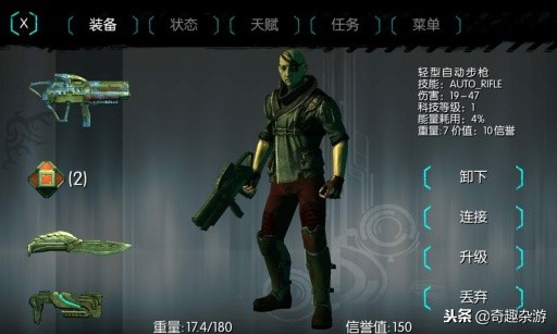 手机也有高自由度游戏，4款RPG手游单机介绍，每一种都自由到爆