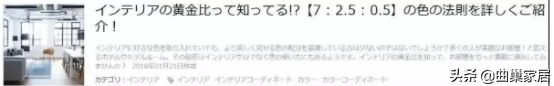 如何为狭小的客厅定制装修方案