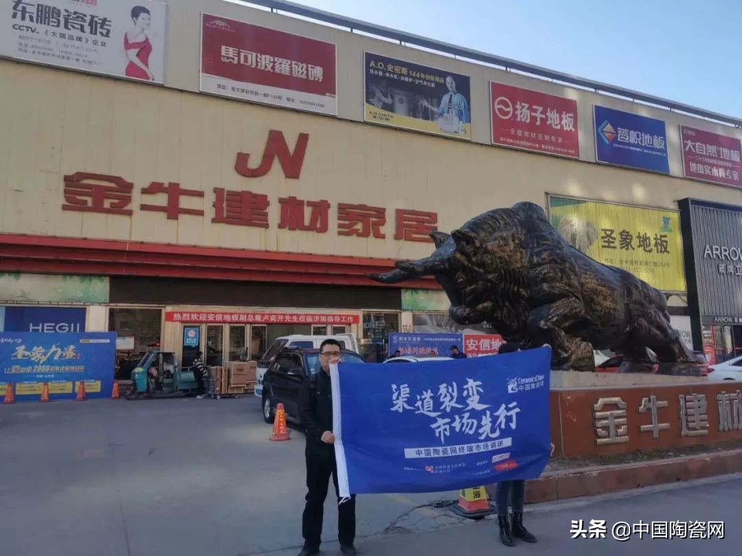 大板已进入低价模式？价格低至100元/片