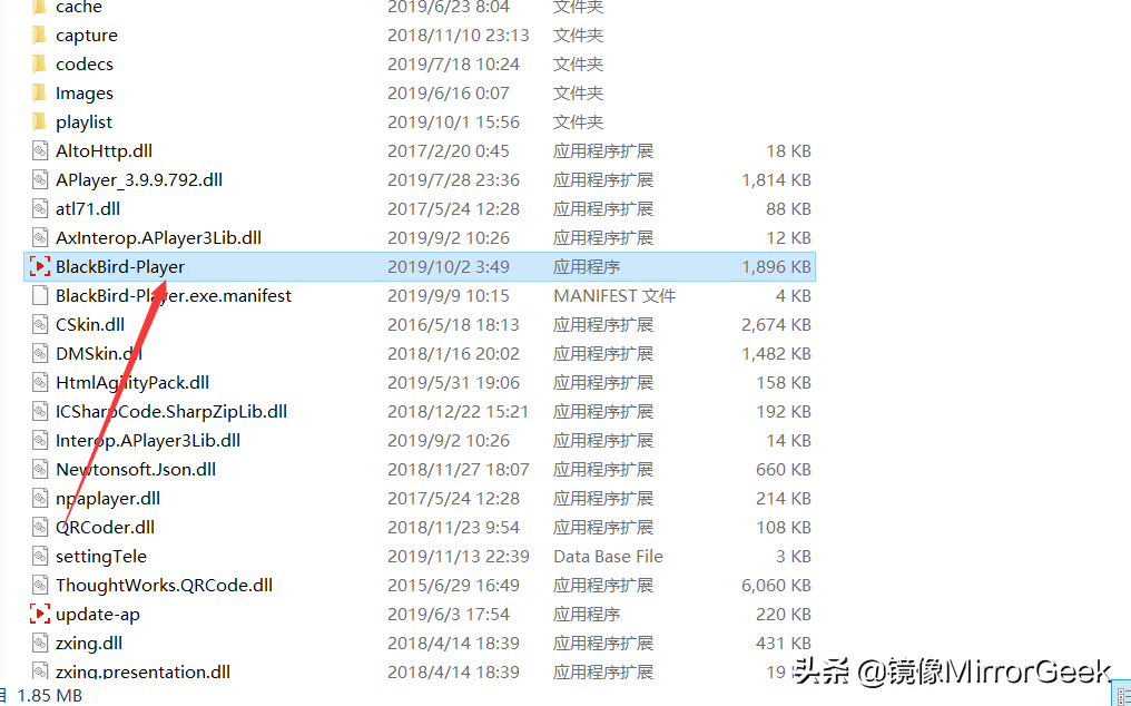 炸裂神器！一个软件通用手机电脑。秒开CCTV、卫视、体育全球直播