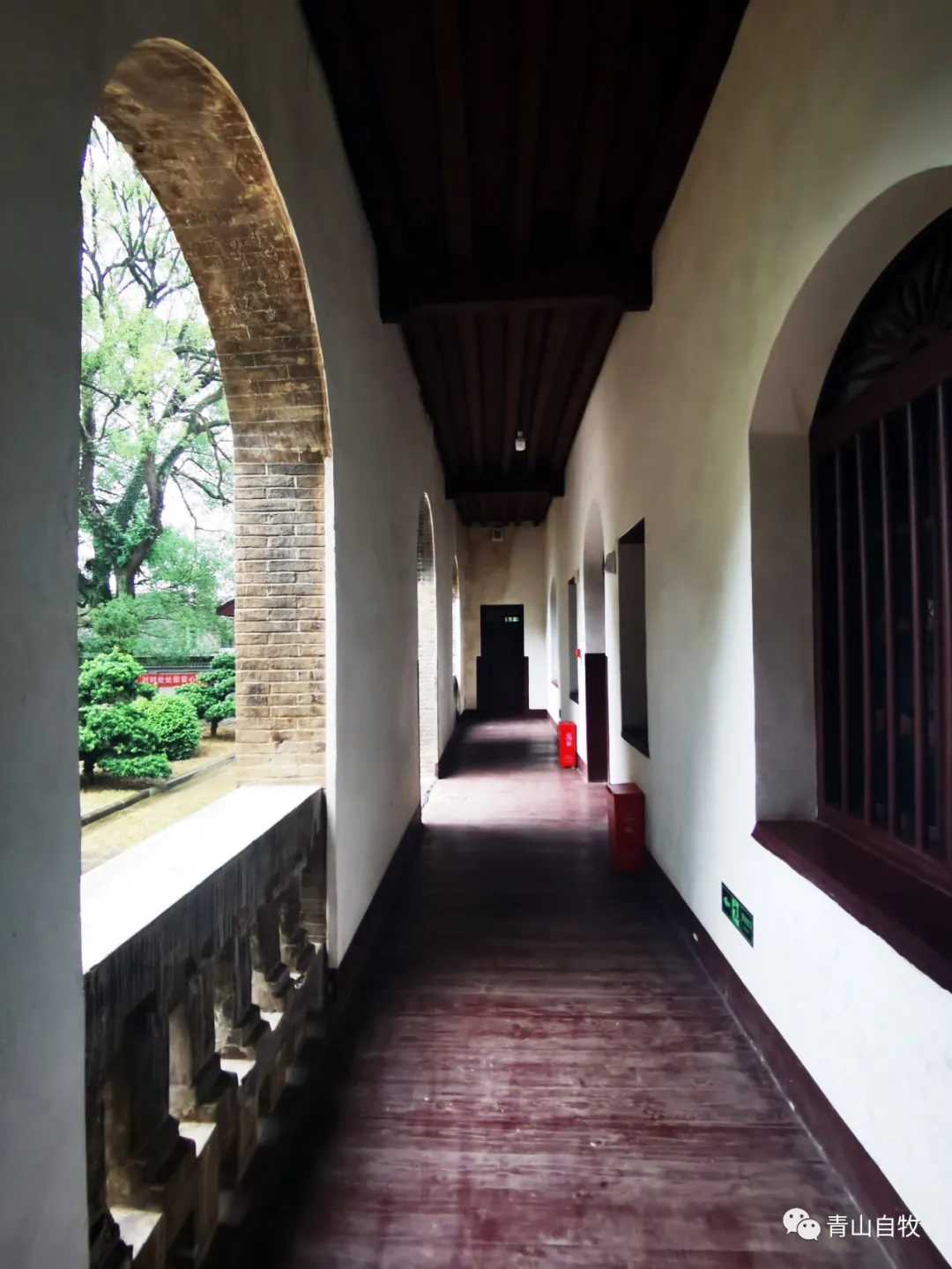 在湘西南,曾有一所黄埔军校第二分校