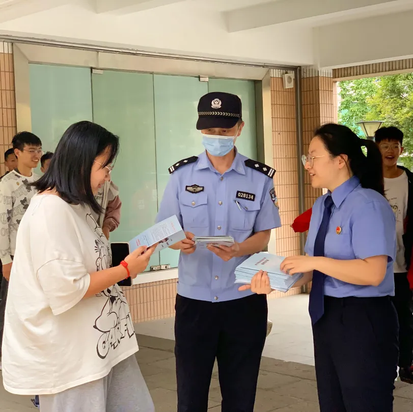 国家网络安全宣传周 | 精准普法传“秘籍” 检校共筑“防诈网”