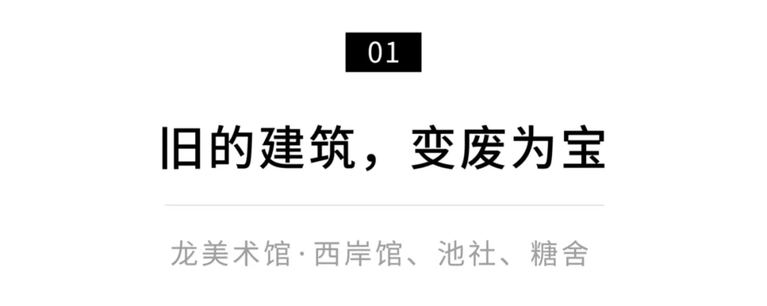 老外选出了最让他们佩服的8个中国房子