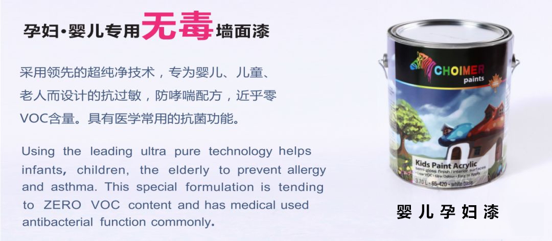 万圣节儿童礼物（儿童万圣节）