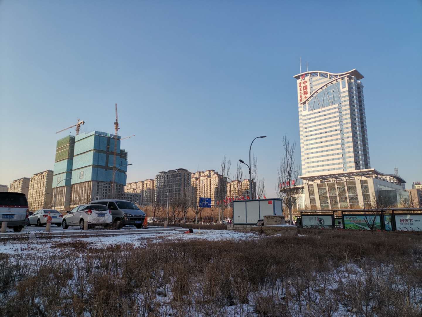 形势严峻！大家认为包头的内蒙古科技大学学生今年好就业吗？