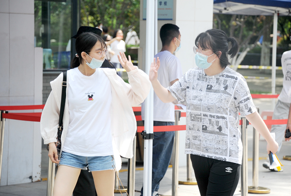 2021夏季高考今天开启