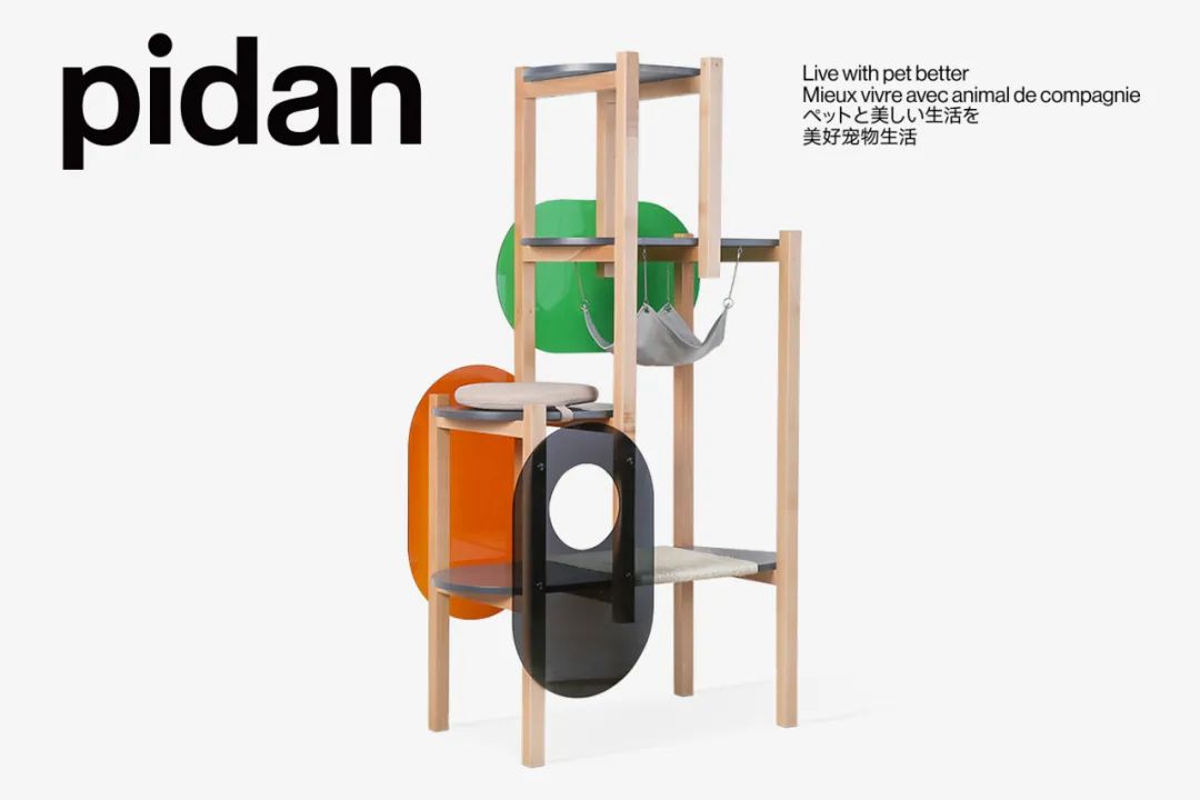 劣质商品？无名品牌？国货背锅太久了，我要安利这些品牌