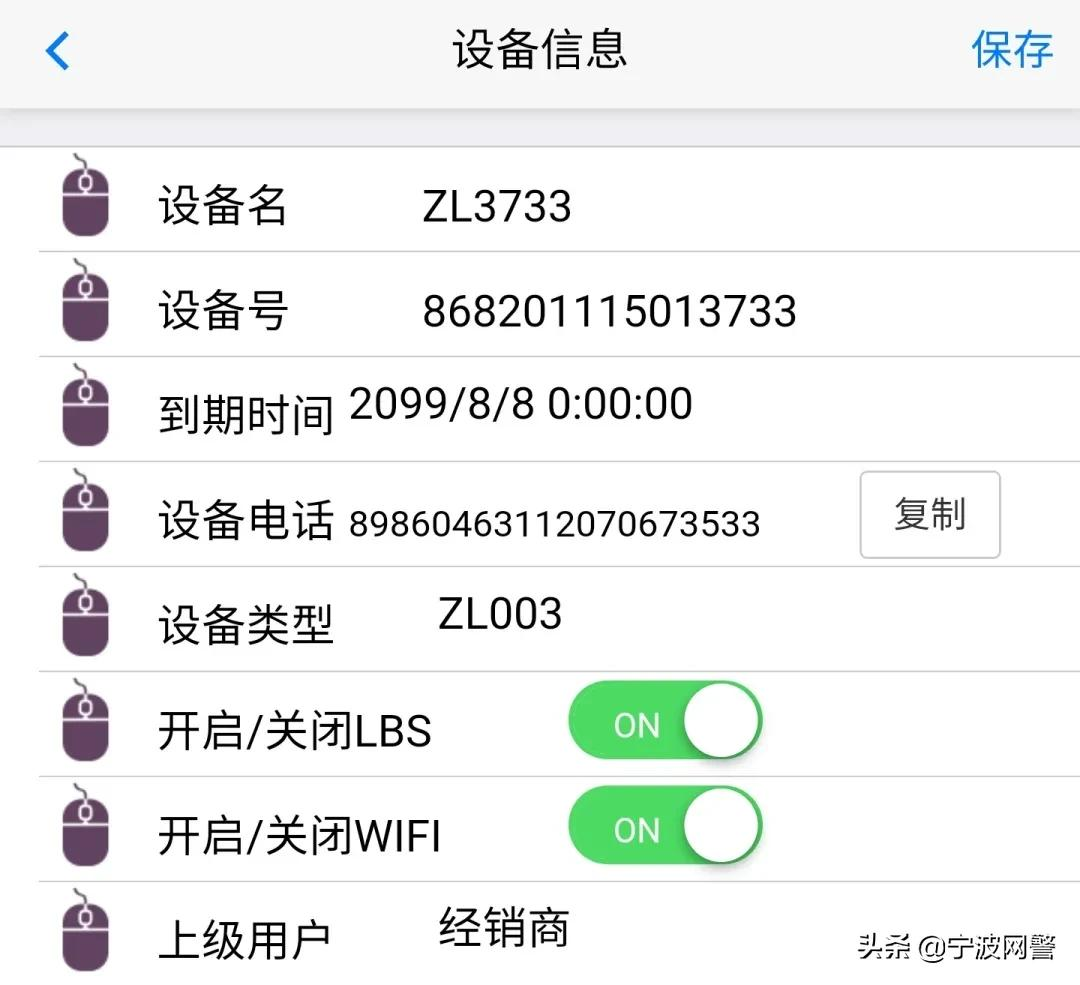 私家侦探调查出轨,现实往往比电视剧更精彩。