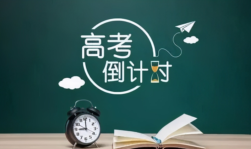 大庆市教育局网,大庆市教育局网站首页
