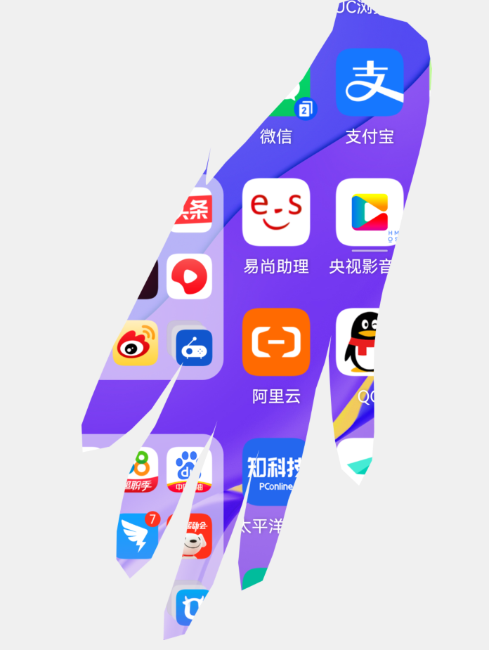 华为手机局部截屏太强大了，居然能截取“心形、手形”，涨知识了