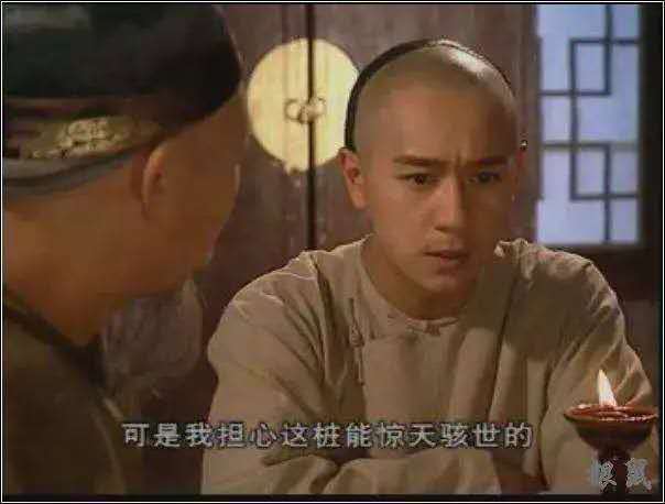娇妻连剖4胎还“狼吻门”出轨？被阿娇声讨的陈浩民靠烂片养家？