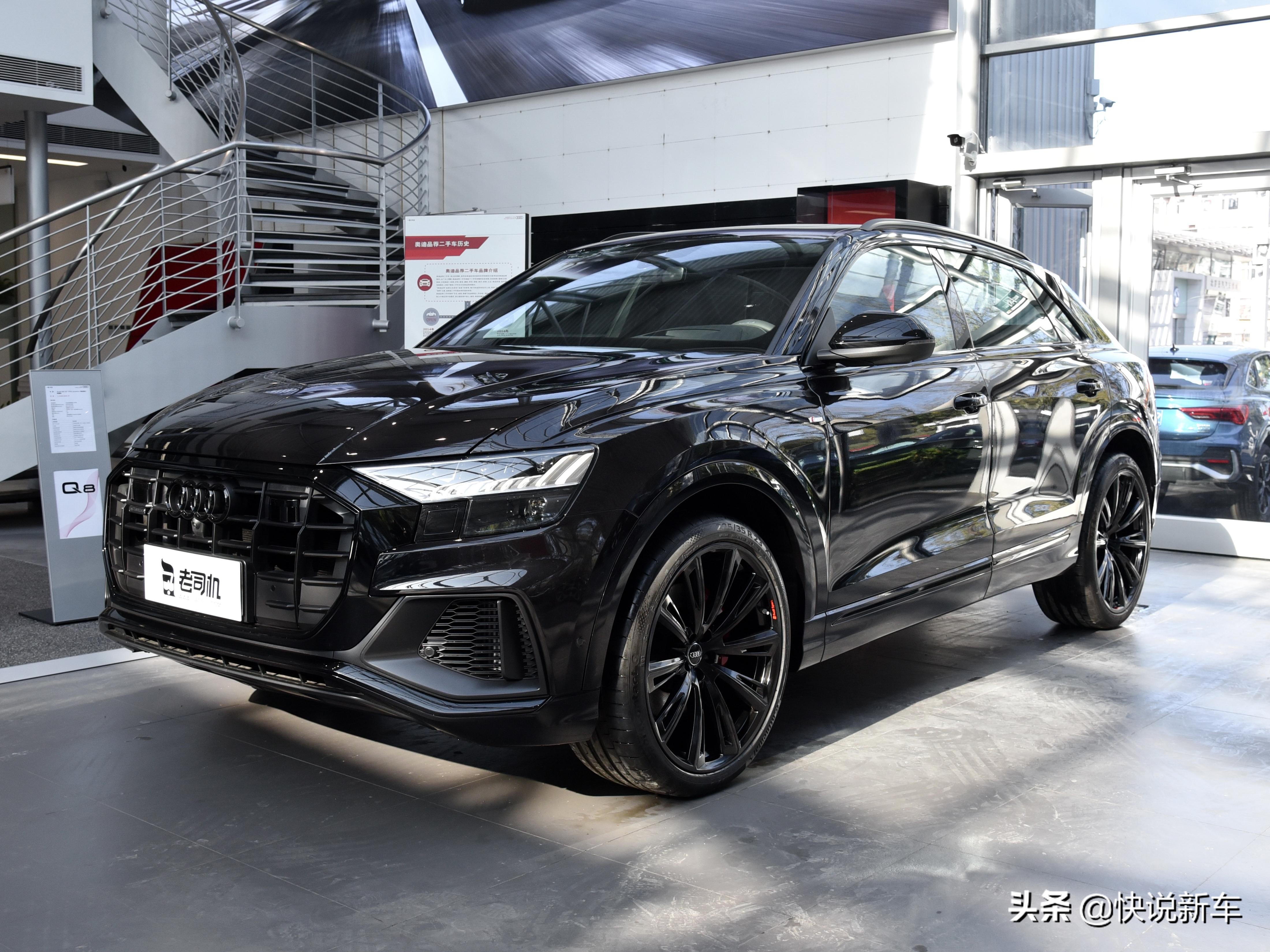 奥迪Q8豪华SUV，极致性能与舒适体验完美融合