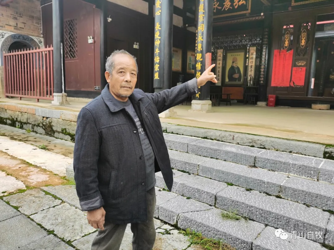 在湘西南,曾有一所黄埔军校第二分校