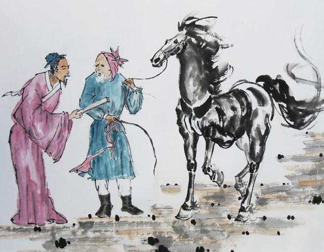 成语故事之“伯乐相马”