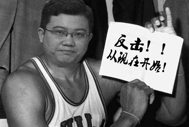 nba解说里有哪些话(体育解说经典语录)