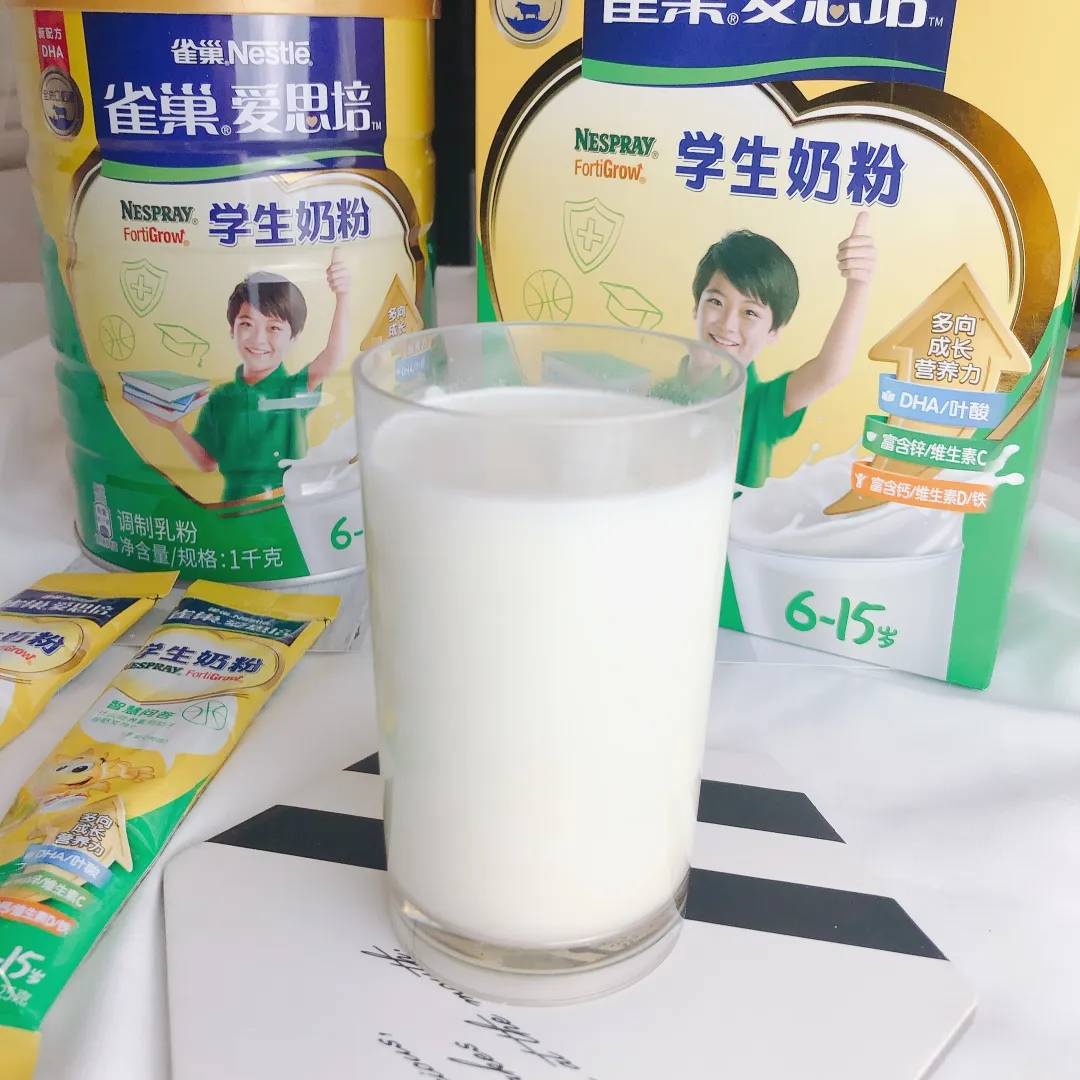 傅首爾教你挑選專門給孩子喝的奶粉，別再選錯了