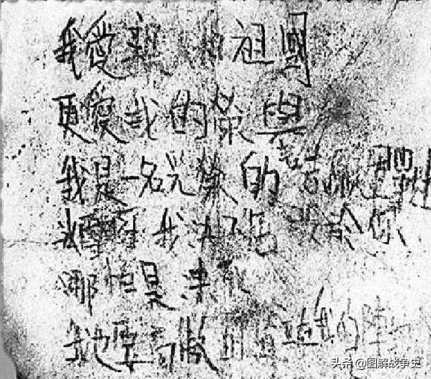 �����ս�ۣ�9�����������ɽ��ƶ�����Զ�ȵ�Ӱ�еı�������׳