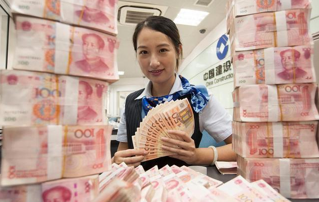 定期存款利息税,定期存款利息税怎么算