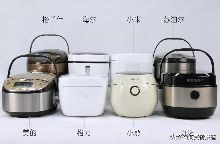 电饭煲哪个牌子好？11款电饭煲深度对比测评，给你答案！