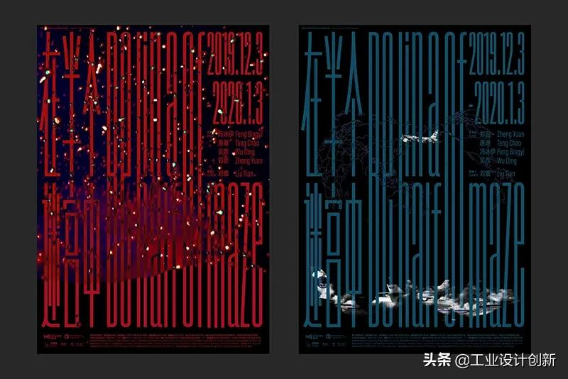 这些国产设计和设计团队都是世界顶尖水平