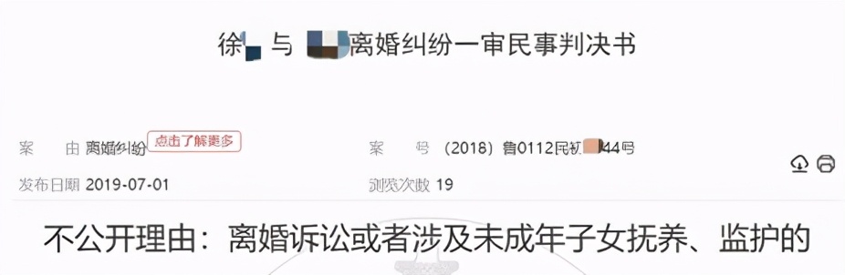 爱情保单,人寿爱情保单