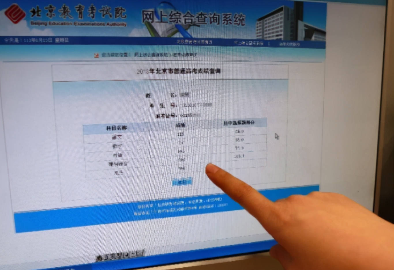 高考“0分”成学霸的代名词？女孩高考零分，坐等985录取通知书