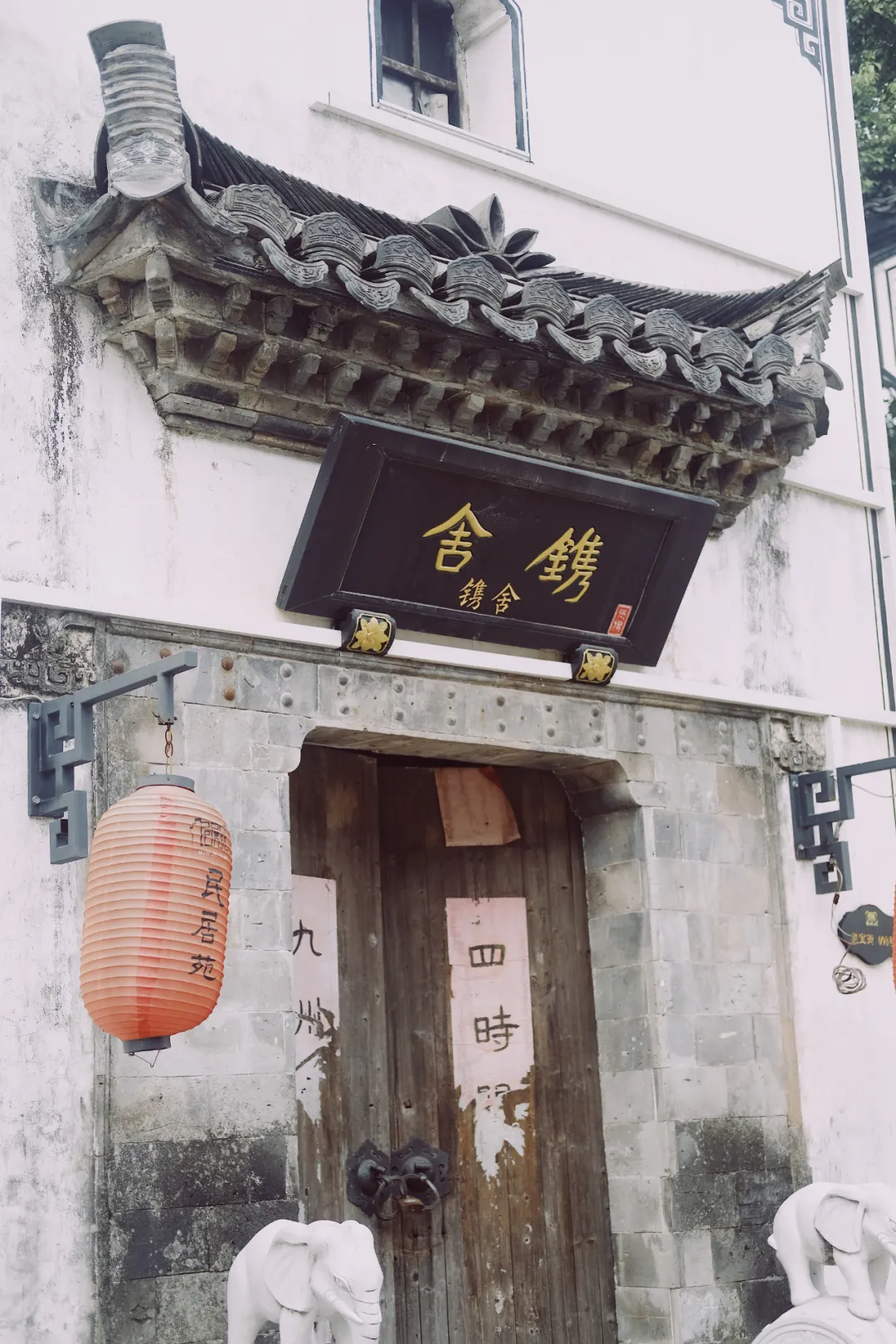 每顿人均20块，坐高铁来这座浙西小县城吃个过瘾