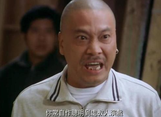 老友去世，痛失挚爱，被圈内人炮轰，周星驰“叛众亲离”的一生