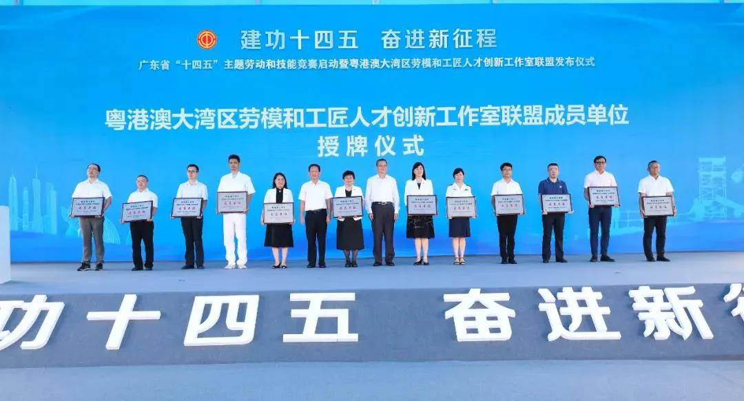 新明珠、东鹏、蒙娜丽莎、新中源、金意陶、冠军等发布重要消息