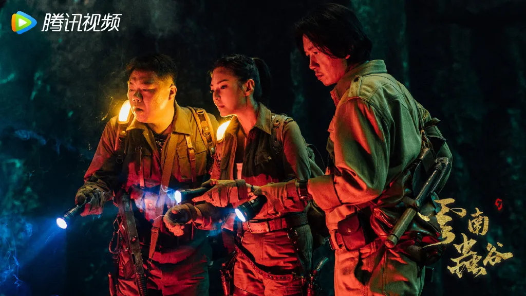 扛起“鬼吹灯”IP大旗,7印象的探险题材工业化之路