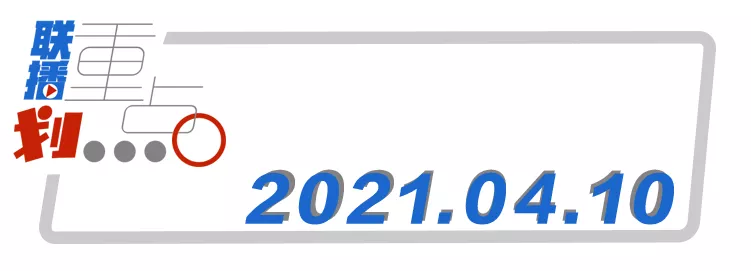 倒计时300天
