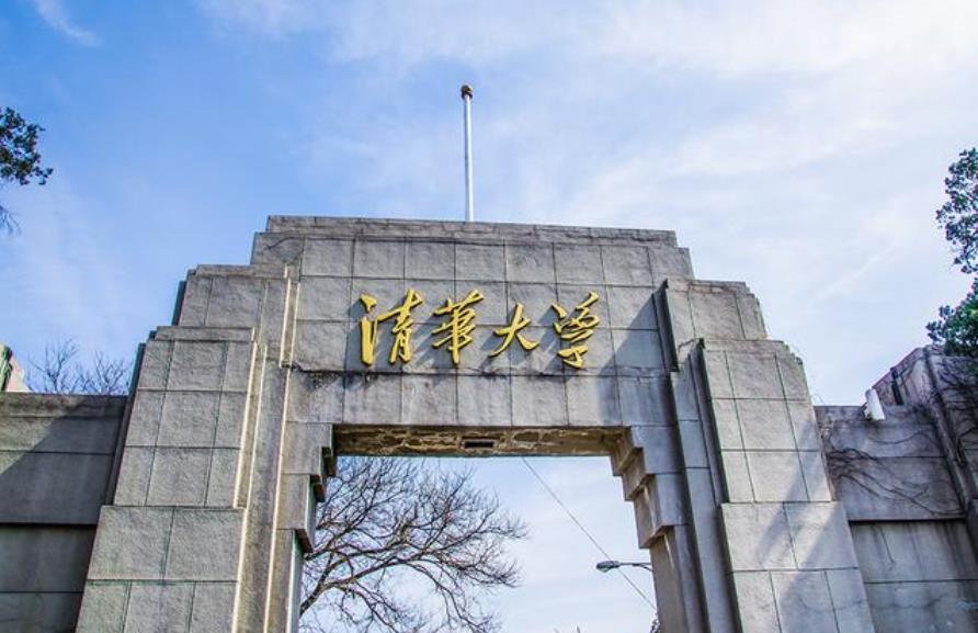 昆山中学2017高考（江苏这4所中学幸运了）