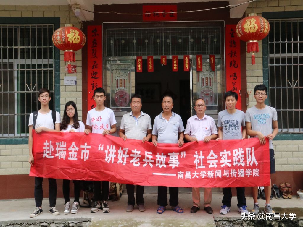 我们的2019 | 走进食品、新传、旅游、理学、软件、护理、儿科医学院和发规处、科技处