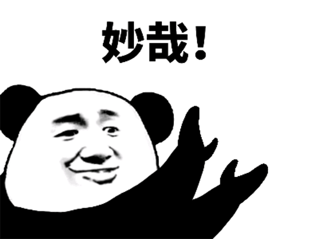 深陷“花呗们”的年轻人，如何才能自救？