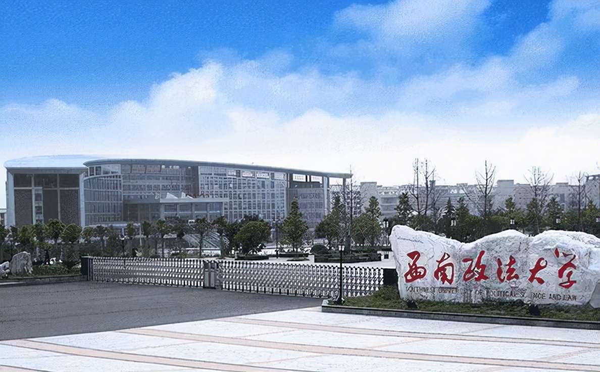 重庆一所高校力争双一流，复旦大学牵手协助，重庆学子有福了