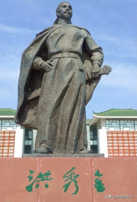 太平天国的“太平玉玺”应该怎么读？玺文中的八位万岁指的是谁？