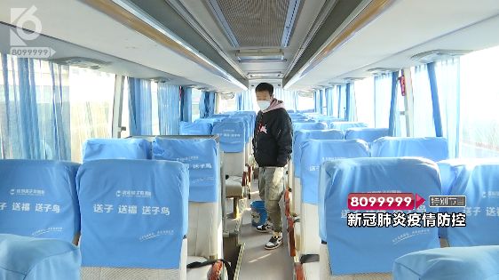 昆明五大客运站，这些线路班次恢复开行