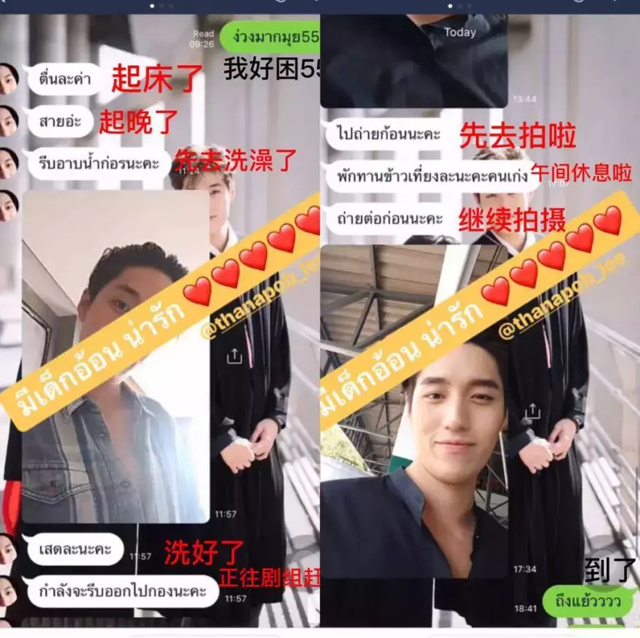 凭借一部剧火遍两国,近期最火小鲜肉必须是他