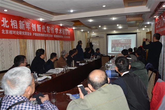 揭开民科背后隐藏的真相，公开挑战物理学界，反相是为了爱国？