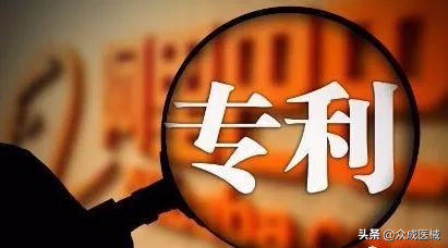 重磅推出！最新中国医院骨科领域专利排名