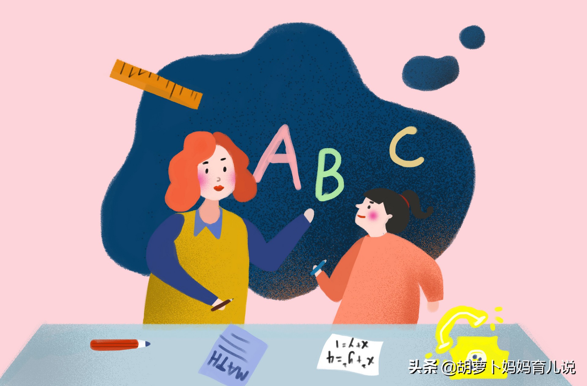 孩子爱说这4句“口头禅”，说明情商低，希望你家孩子没有