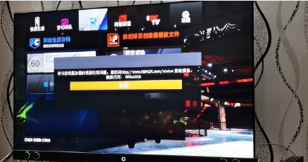 nba 2k14为什么卡(你也卡界面啦？NBA2k系列祖传BUG日常被喷，网友：最后还不是真香)