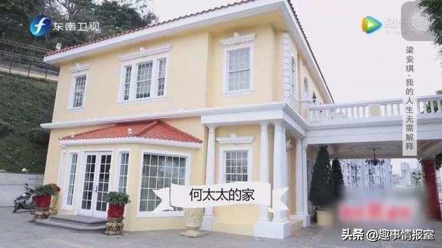 陈鲁豫与美国丈夫结婚4年，为什么最后二婚嫁给了初恋男友朱雷？