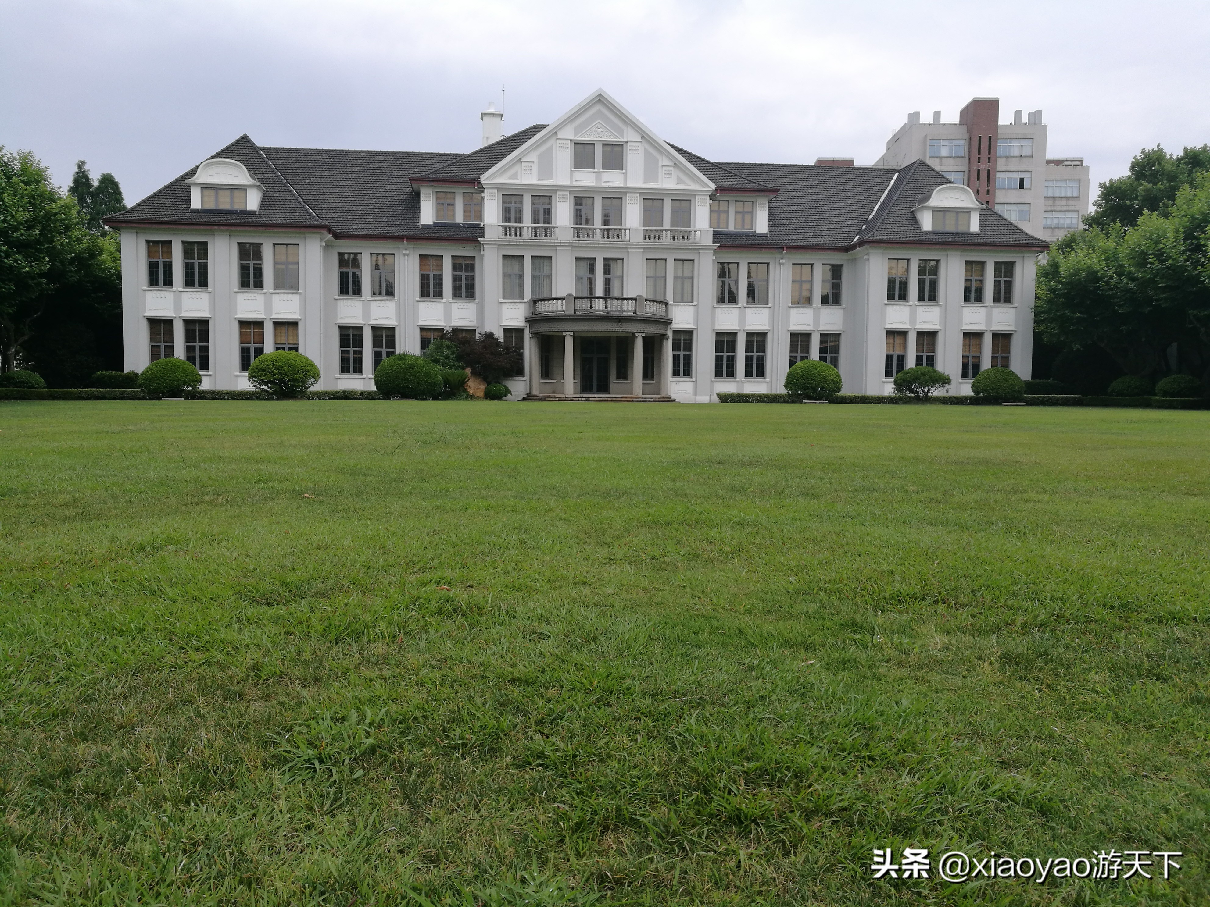 最美大学之旅——复旦大学