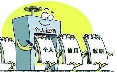 花呗逾期会坐牢吗